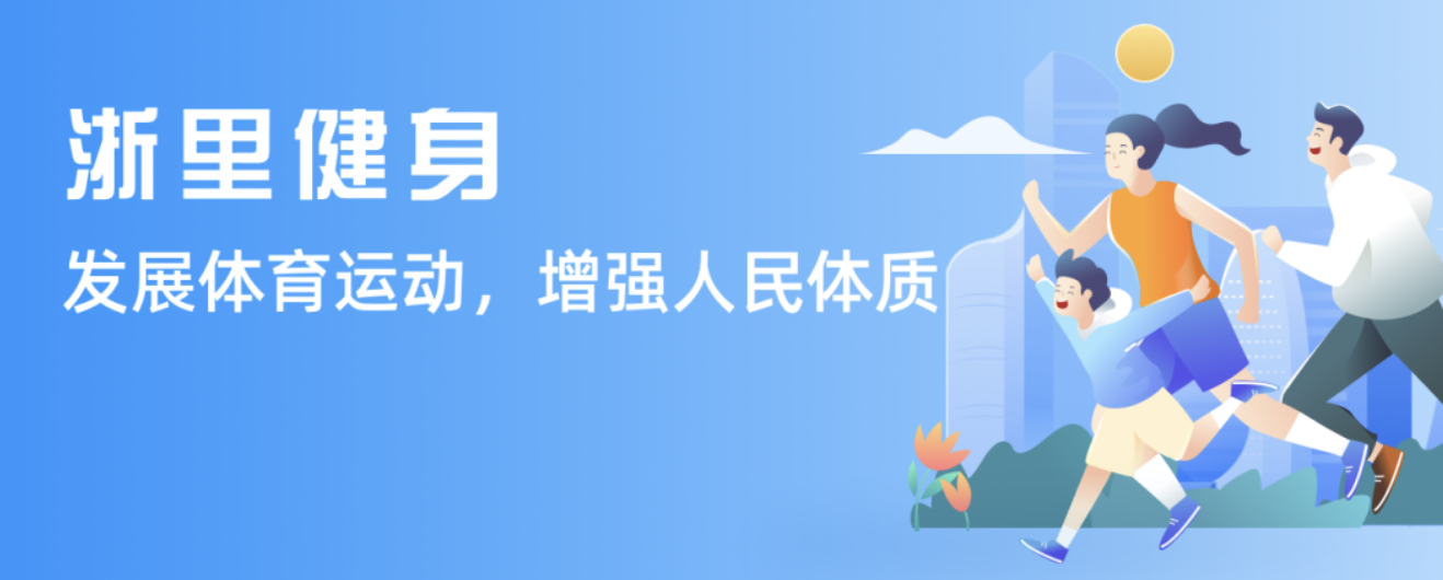力和深厚的