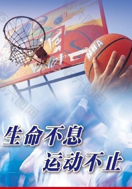 海牛隊在這