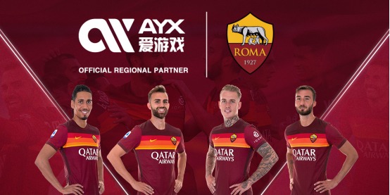 他们成为了